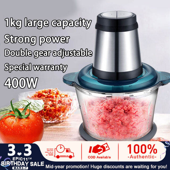 400W Electric meat grinder Meat blender,food chopper grinder, versatile grinder, vegetable