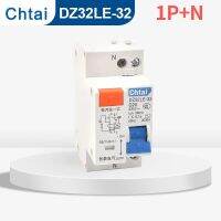 .DZ32LE-32 1P + N 63 มม.DPNL RCBO เบรกเกอร์อัตโนมัติพร้อม over current ป้องกันการรั่วซึม ELCB 6A 10A 16A 20A 25A 32A-WIOJ SHOP