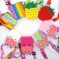 Fashion Fidget Toys Push Bubbles Toy Rainbow Unicorn Coin Purse Wallet Ladies Bag Silica Simple Dimple Crossbody Bags For Girls