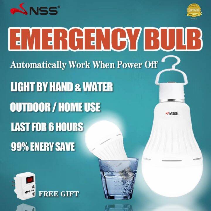 NSS Rechargeable Emergency Light Bulb E27 Energy Saving Outdoor