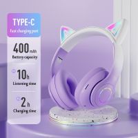 Cat Ear Headphone Bluetooth Wireless Music Headset Gradient Color LED Light with Mic Gamer Earphone Kids Lovely Christmas Gifts