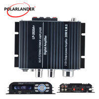 LP2020A+USB Digital Amplifier Car Amplifier Connect to Speaker or Subwoofer