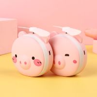 Creative LED Portable Cartoon Pig Makeup Mirror with Light Mini Rechargeable Vanity Mirror Light Fan USB Portable Pocket Mirror Mirrors