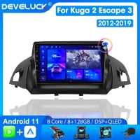 รถยนต์วิทยุ Android นำทาง GPS Carplay Head 4G Srnubi 2 Din สำหรับ Ford C-MAX Kuga 2 Escape 3 2012-2019เครื่องเล่นมัลติมีเดีย