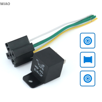 MIAO 12V DC 4 PIN Car Fused Relay 40A ปกติเปิด relais 40A FUSE with 4Pin/5Pin พนักพิง