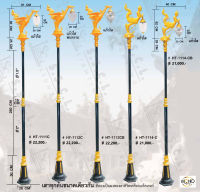 เสาไฟประติมากรรมกินรี HT เสาไฟกินรี เสาไฟปฎิมากรรม อลูมิเนียม โคมไฟสนาม เสาไฟสนาม เสาไฟถนน โคมไฟถนน โคมไฟอลูมิเนียม โคมไฟภายนอก