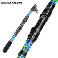 Souilang 1.8M-2.7M escopic Sea Fishing Rod คุณภาพสูง Super ที่มีประสิทธิภาพ Rod คาร์บอนไฟเบอร์แบบพกพา Spinning Fishing Rods