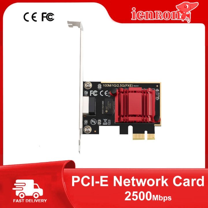 ienron-pci-express-pci-การ์ดเน็ตเวิร์ก2500mbps-กิกะบิตอีเธอร์เน็ต1000mbps-อะแดปเตอร์แปลง-rj45-rtl8125แลนตัวควบคุมเครือข่าย-lwk3825เครือข่าย-interfa