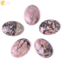 CSJA Black Line Rhodonite Loose Gem Stones Cabochon Beads Natural Stone Healing Bead Fit for Women Men DIY Handmade Jewelry F527 DIY accessories and o