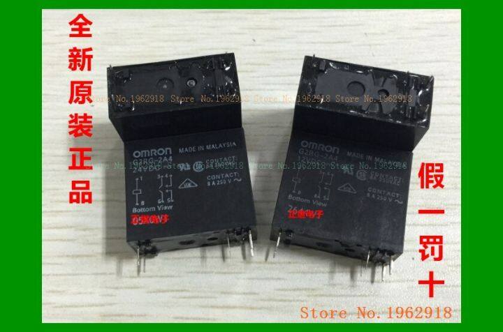 G2rg-2a4 12vdc G2rg-2a4-24vdc