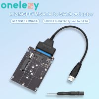 Onelesy M.2 NGFF to SATA Adapter MSATA To USB SATA 3.0 Converter External 2-in-1 mSATA m.2 NGFF to SATA USB Adapter Riser Card