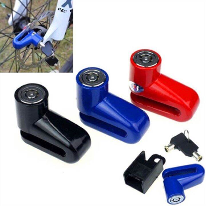 APPLIANCES Motorcycle Disc Brake Lock Alloy for Motor Bike Antitheft