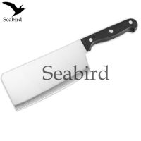 Seabird  มีด มีดทำครัว มีดทำครัว มีดแล่เนื้อ มีดสับเนื้อ มีดด้ามพลาสติก มีดไม่เป็นสนิม มีดสแตนเลส