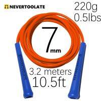 0.5 lbs 10.5ft long 3.2 meters rope length 7mm PVC 15.5cm long handle heavy fitness crossfit crossrope hiit skipping jump rope