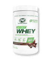 PVL Iso Sport Whey 908 kg./ 2 lbs Chocolate   โปรตีนสร้างกร้ามเนื้อ ลดไขมัน ดูดซึมเร็ว