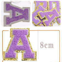 A-Z สีม่วงเหล็กบนแพทช์ตัวแทน Chenille จดหมายแพทช์ตัวอักษรภาษาอังกฤษเสื้อผ้า A Ppliques เย็บปักถักร้อยชื่อแพทช์1ชิ้น