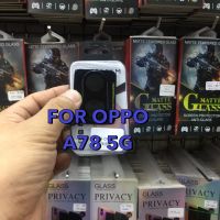 OPPO A78(5G)/A58(5G)(3D) ออปโป้ ฟิล์มกันรอย ฟิล์มกระจกกันรอย ฟิล์มเลนส์กล้อง แบบ 3D(BLACK)