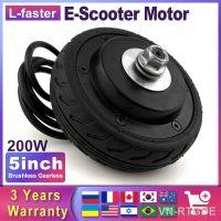 【hot】✖ 5 Inch Brushless Hub Non-gear Motor 36V200W Electric