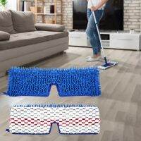 For OCedarVileda Steam Spray Mop Cloth Pad Cover Double-Acting Mop Replacement