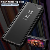 Luxury Mirror Flip Case For Samsung Galaxy S21 Ultra S20 FE S10 Plus Note 20 10 Lite Clear View Shockproof Protective Cover