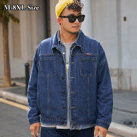 Plus ขนาด6XL 5XL ฤดูใบไม้ร่วงสีดำสีฟ้าผู้ชาย Denim แจ็คเก็ตหลวมแฟชั่น Streetwear คลาสสิกสบายๆกางเกงยีนส์เสื้อ Oversize Clothes