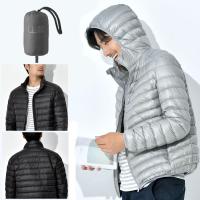 ZZOOI Fashion Brand Winter Men Down Coats Male Casual Thick Warm Solid Color Down Jackets Mens Slim Fit Down Coats