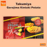 Sweet Tart Gorojima Kintoki Taro - ขนม ทาร์ตสอดไส้ครีมรสมันหวานคินโทกิ สไตล์ญี่ปุ่น 280 กรัม