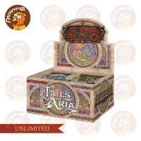 Flesh and Blood TCG : Tales of Aria Booster Box -  Unlimited (ELE) การ์ดเกมเฟลชแอนด์บลัด แท้ 100% fabtcg