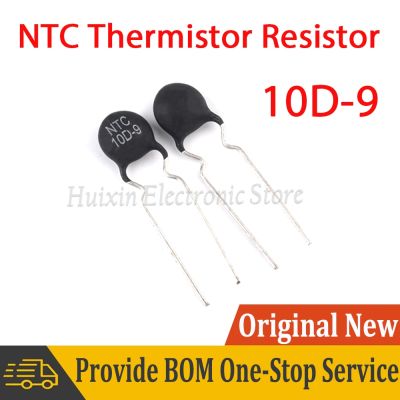 20pcs Thermistor Resistor NTC 10D-9 10D9 Resistance 10R 10Ω 10 ohm Thermal Resistor 9mm