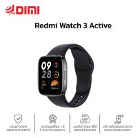 (พร้อมส่ง) สมาร์ทวอทช์ Xiaomi Redmi Watch 3 Active สีดำ global version ของแท้ รับประกันศูนย์ไทย 1 ปี