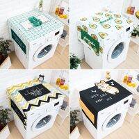 Nordic Cartoon Plant Printing Waterproof Washing Machine Cover Double Pocket Dustproof Cover Towel Protective Cover Home Washer Dryer Parts  Accessori