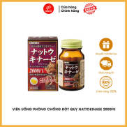 Viên hỗ trợ ngừa đột quỵ NATTO KINASE ORIHIRO 2000FU