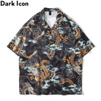 CODhuanglan212 Dark Icon Tiger Full Print Hawaiian Shirt 2021 Summer Turn-down Collar Polo Shirt Male Top