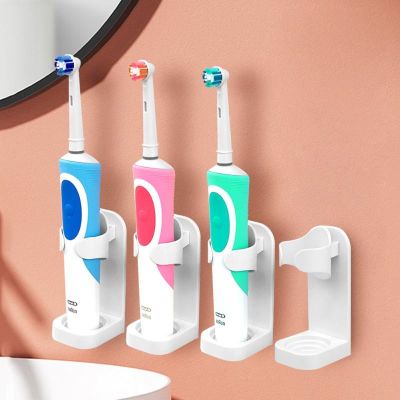 【CW】 Hot Sale 1PC Toothbrush Rack Wall Mounted Electric Holder Traceless Organizer Saving Accessories