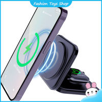 2 In 1 Magnetic Wireless Charger Folding Dual Fast Magnetic Wireless Charging Station Stand For Phone Watch Earphone