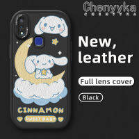 เคส Chenyyka สำหรับ Vivo V11i V15 Pro การ์ตูนน่ารัก Cinnamoroll ดีไซน์ใหม่กันกระแทกด้านหลังฝาปิดซิลิโคนนุ่มเคสฝาปิดเลนส์เต็มเคสป้องกันกล้อง