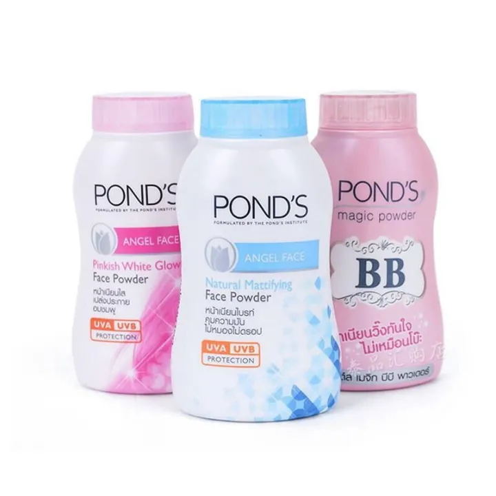Thailand POND'S loose powder magic oil control powder lasting concealer