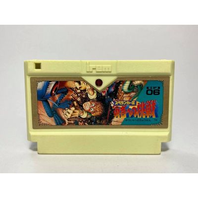 ตลับแท้ FAMICOM  Spelunker Il - Yuusha he no Chousen