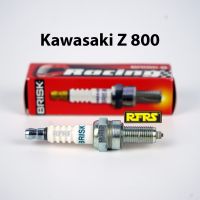 หัวเทียน BRISK PREMIUM ZS ไร้เขี้ยว Kawasaki Z 800 Spark Plug (SZ01RA) รองรับเฉพาะเบนซิน 95 Made in EU