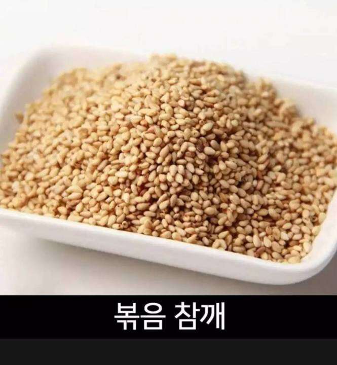 ottogi-roasted-sesame-งาขาวธรรมชาติ-200g-400g-original