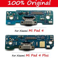 lumude 100 Original Repair USB Charging Port Connector Socket Board Flex Cable With Microphone Mic For Xiaomi Mi Pad 4 Plus Pad4