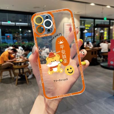 [COD] Cartoon tiger suitable for iphone13 apple 12promax mobile phone case wholesale 14 pupil eye 7/8p soft shell