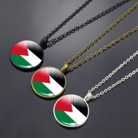 Palestine Flag Glass Cabochon Necklace Palestinian Flag Patriot Souvenir Pendant Necklace Replacement Parts