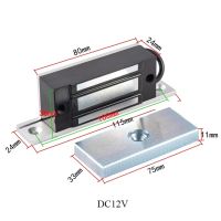 Gembok MAGNET แม่เหล็กไฟฟ้าอิเล็กทรอนิกส์ Dc12v 24V 60กก./100lbs สำหรับควบคุมการเข้าถึงในบ้านตู้โชว์แบบตู้ประตูกระจก DC12V B ในร้านใหม่