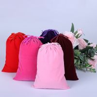 【CW】 10Pcs Jewelry Display Packing Drawstring Coloful Pouches