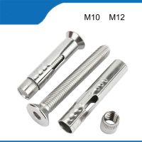 【CW】 M12 1PCS 304 Hexagon Socket Flat Countersunk Expansion Concrete