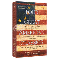 [Zhongshang original]Four great American classics