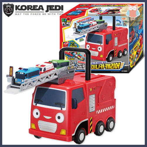 frank the fire truck toy