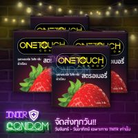 One Touch #Strawberry (วันทัช สตรอเบอรี่) 4 กล่อง