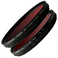 ปรับอินฟราเรดกรองเลนส์IR Pass Infra-Red 550nm To 750nm 49 52 58 67 77 มม.สำหรับSLR DSLRกล้องเลนส์Nikon Canon Sony-Siogue